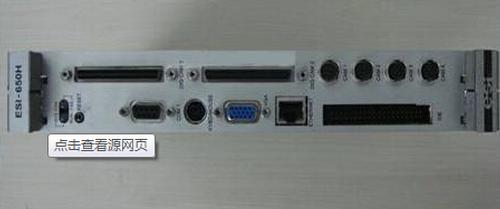 Universal Instruments  Universal GSM Vision Board 640H